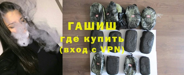 прущие крисы Туринск