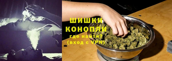 кокаин колумбия Тында