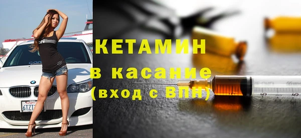 кокаин колумбия Тында