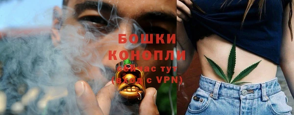 каннабис Тутаев