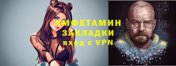 каннабис Тутаев
