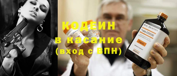 кокаин колумбия Тында
