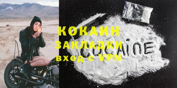 прущие крисы Туринск