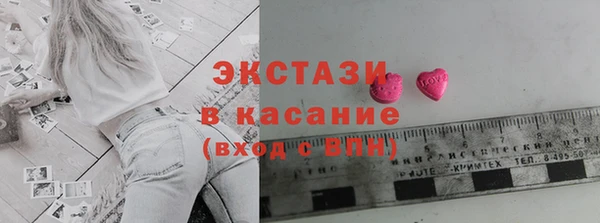 каннабис Тутаев