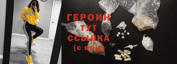 прущие крисы Туринск