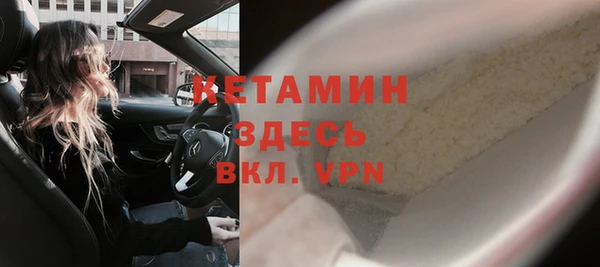 прущие крисы Туринск