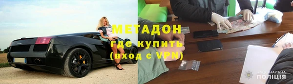 каннабис Тутаев