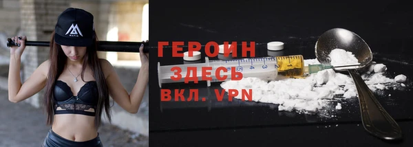 каннабис Тутаев