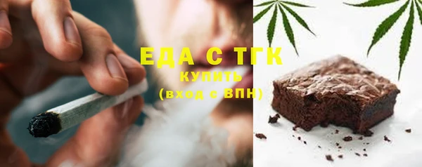 каннабис Тутаев