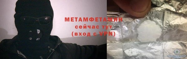 кокаин колумбия Тында