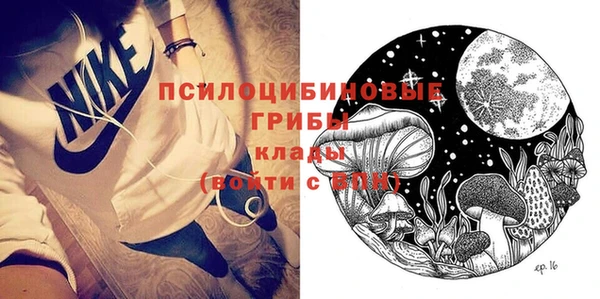каннабис Тутаев