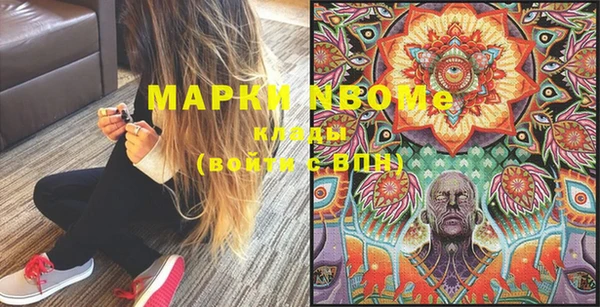 кокаин колумбия Тында