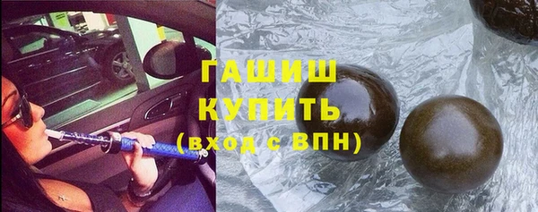 каннабис Тутаев