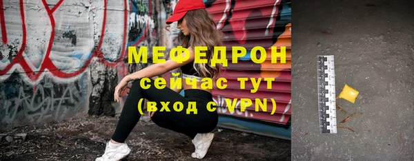 кокаин колумбия Тында