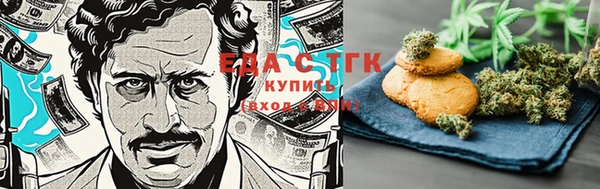 прущие крисы Туринск