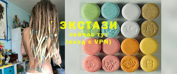 каннабис Тутаев