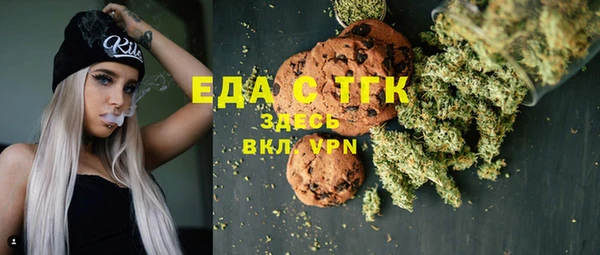 кокаин колумбия Тында