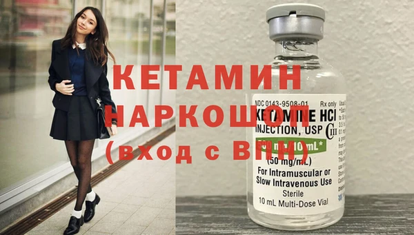 сатива Мамадыш