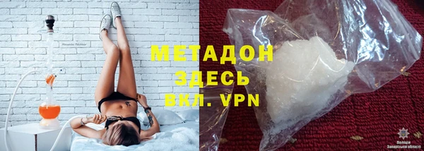 прущие крисы Туринск