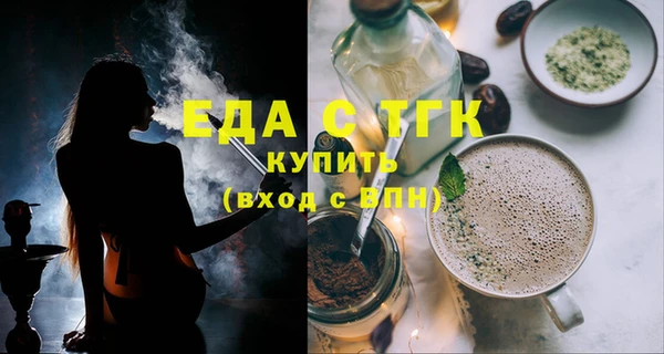 кокаин колумбия Тында