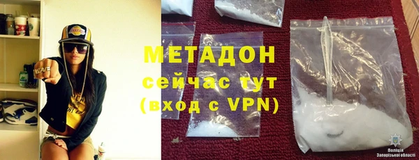 прущие крисы Туринск