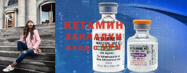 прущие крисы Туринск