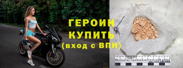 кокаин колумбия Тында