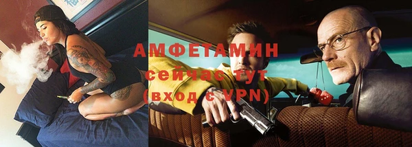 прущие крисы Туринск