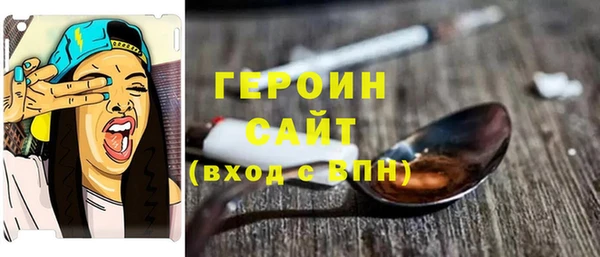 прущие крисы Туринск