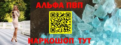 крисы Мариинск