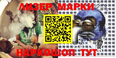 крисы Мариинск