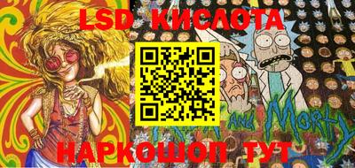 крисы Мариинск