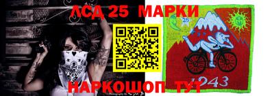 ALPHA-PVP Малоярославец