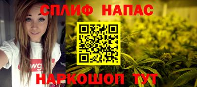 ALPHA-PVP Малоярославец