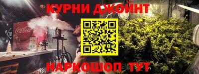крисы Мариинск