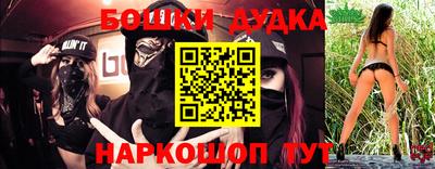соль курить ск Малгобек