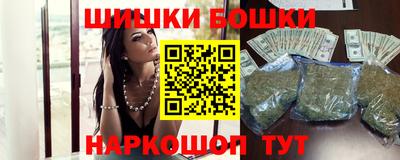 крисы Мариинск