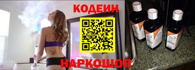 ALPHA-PVP Малоярославец