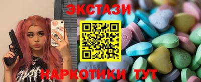ALPHA-PVP Малоярославец