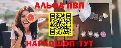 наркотики Ликино-Дулёво