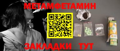 кокаин перу Ливны