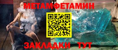 ALPHA-PVP Малоярославец