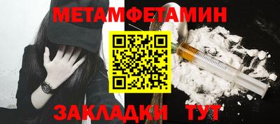 ALPHA-PVP Малоярославец