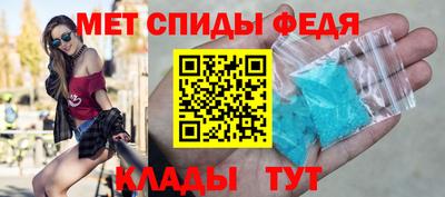 соль курить ск Малгобек