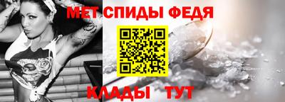 соль курить ск Малгобек