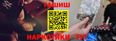 ALPHA-PVP Малоярославец