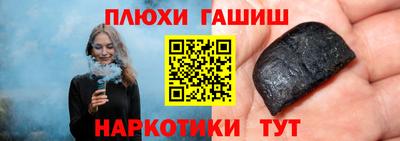 ALPHA-PVP Малоярославец