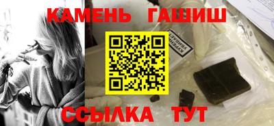 крисы Мариинск