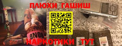 крисы Мариинск