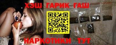 ALPHA-PVP Малоярославец